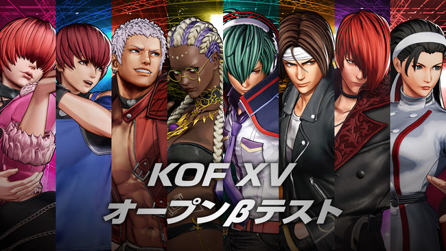 wTHE KING OF FIGHTERS XVxI[veXg̊JÌIVLN^[uhXv╜LN^[Ȃ8̂gp\I