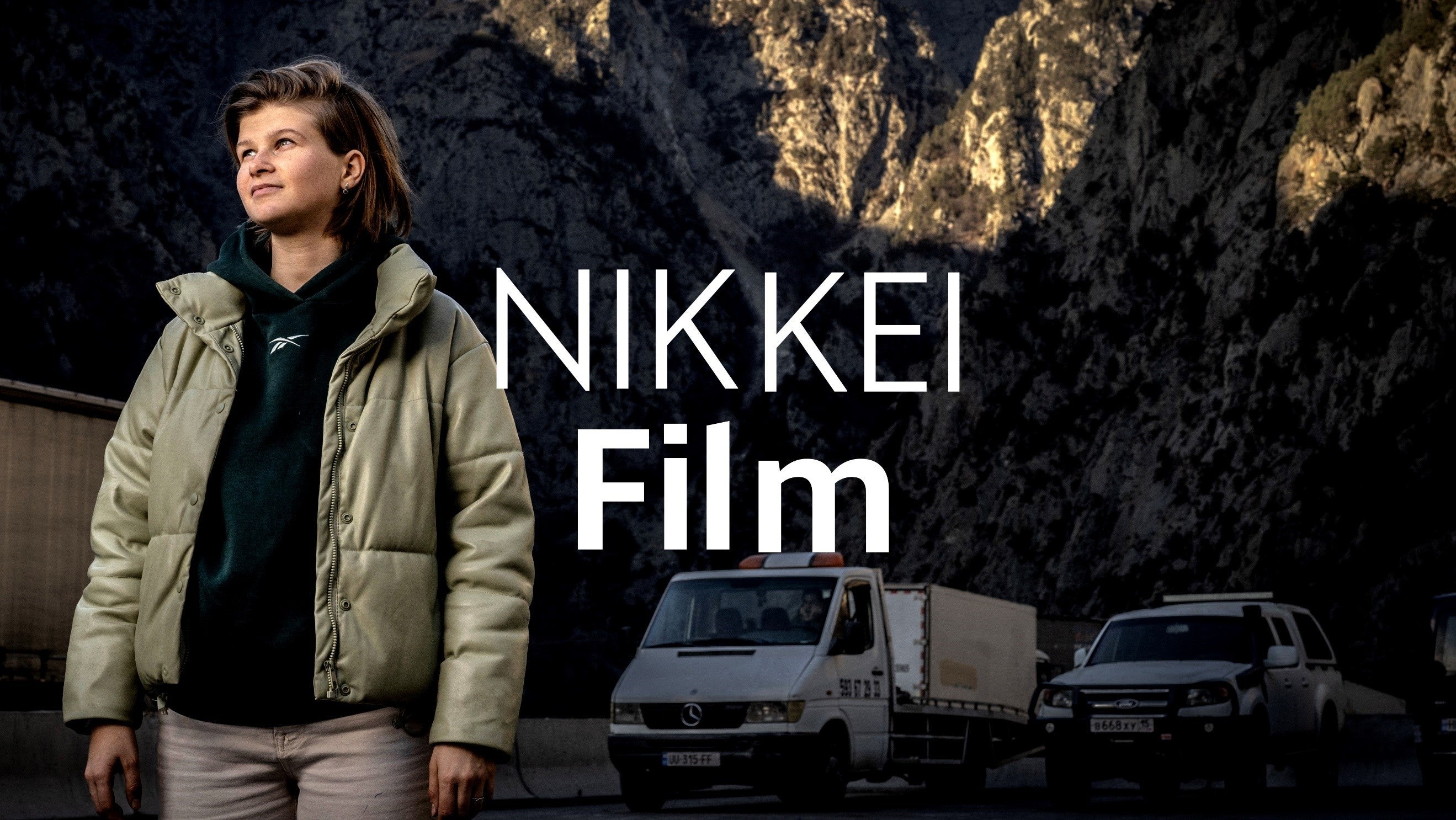 NIKKEI Film2024ŃuInternet Media AwardsvOv