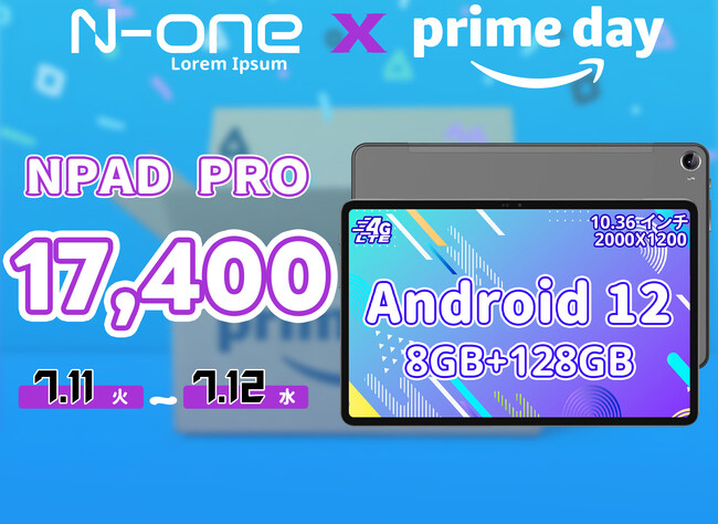 yPrime z40%OFF! Prime day ōŒቿi17,400~ŎɓI 4G LTE,8GB+128GB 8RA \ȃ^ubg1~ȉŔ̔I