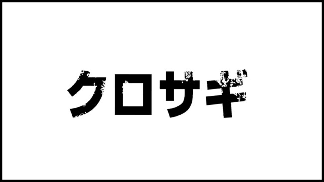 2006NwNTMxA쎇s(King & Prince)ówԂ̂`Ԓj Next Season`xParavi9/9()2254zMX^[gI