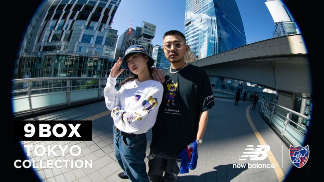 yFCzj[oX ~ FCu9BOX TOKYO Collectionv̔̂m点