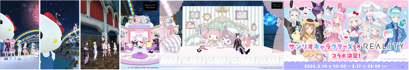 uSANRIO Virtual Festival 2024 in Sanrio Purolandv@X}złō̃o[`̌IlCVTuberƂ̃R{zMI