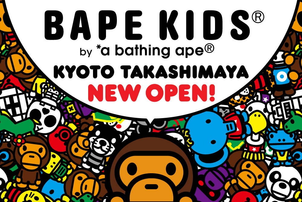 BAPE KIDS(R)sɃj[I[vI