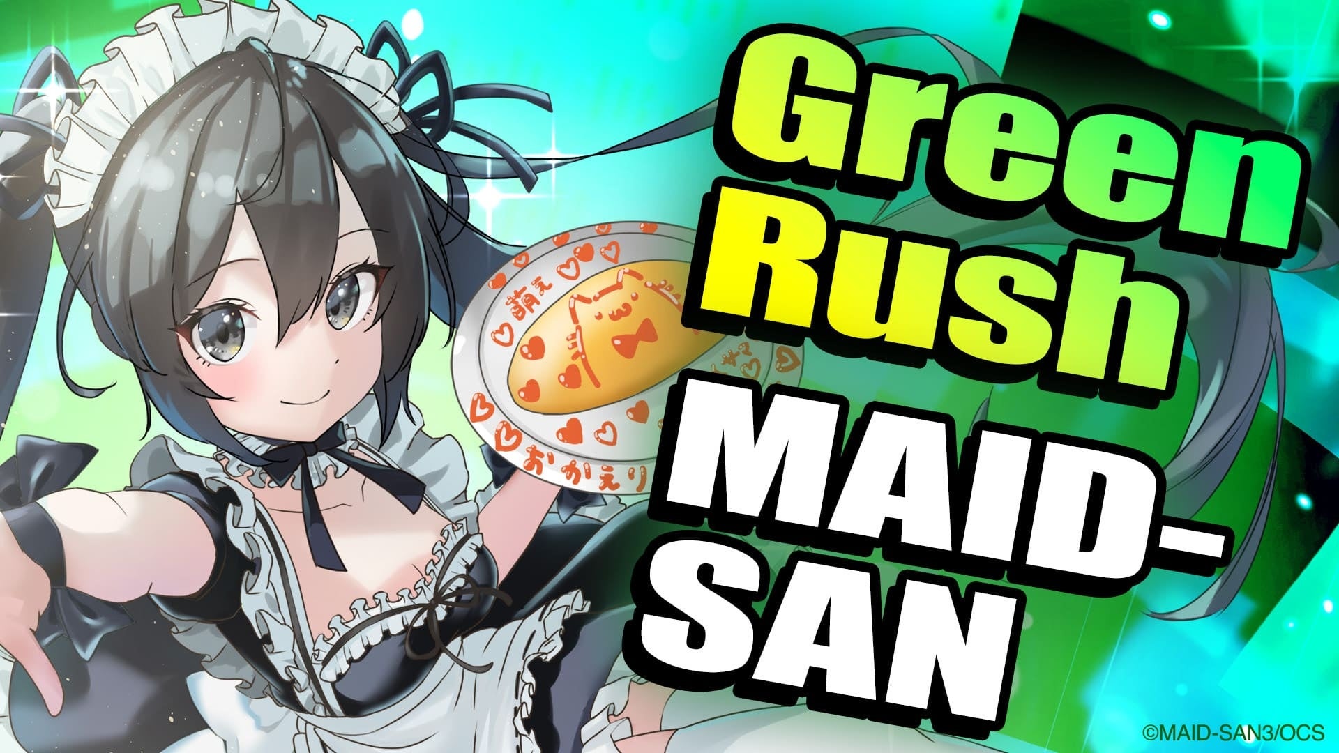 A3^o[XQ[[XIwtH[giCgxUEFNpNGCeBu}bvwGreen Rush: MAID-SAN(Lv.1-4)xJ