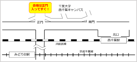 t吶悷uChiba Winter Fes 2022v213ɊJ