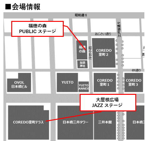 u{̊XpɂƋCyɉyIvQ^yCxgJ NIHONBASHI PUBLIC JAZZ