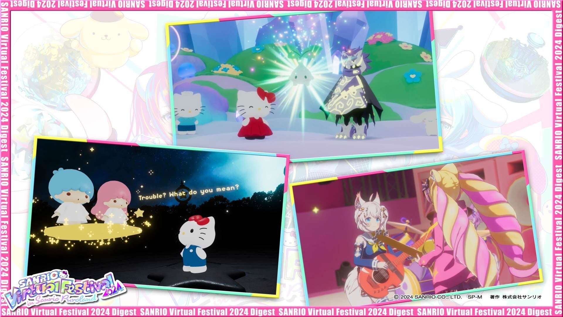 uSANRIO Virtual Festival 2024 in Sanrio PurolandvJÃ|[gI