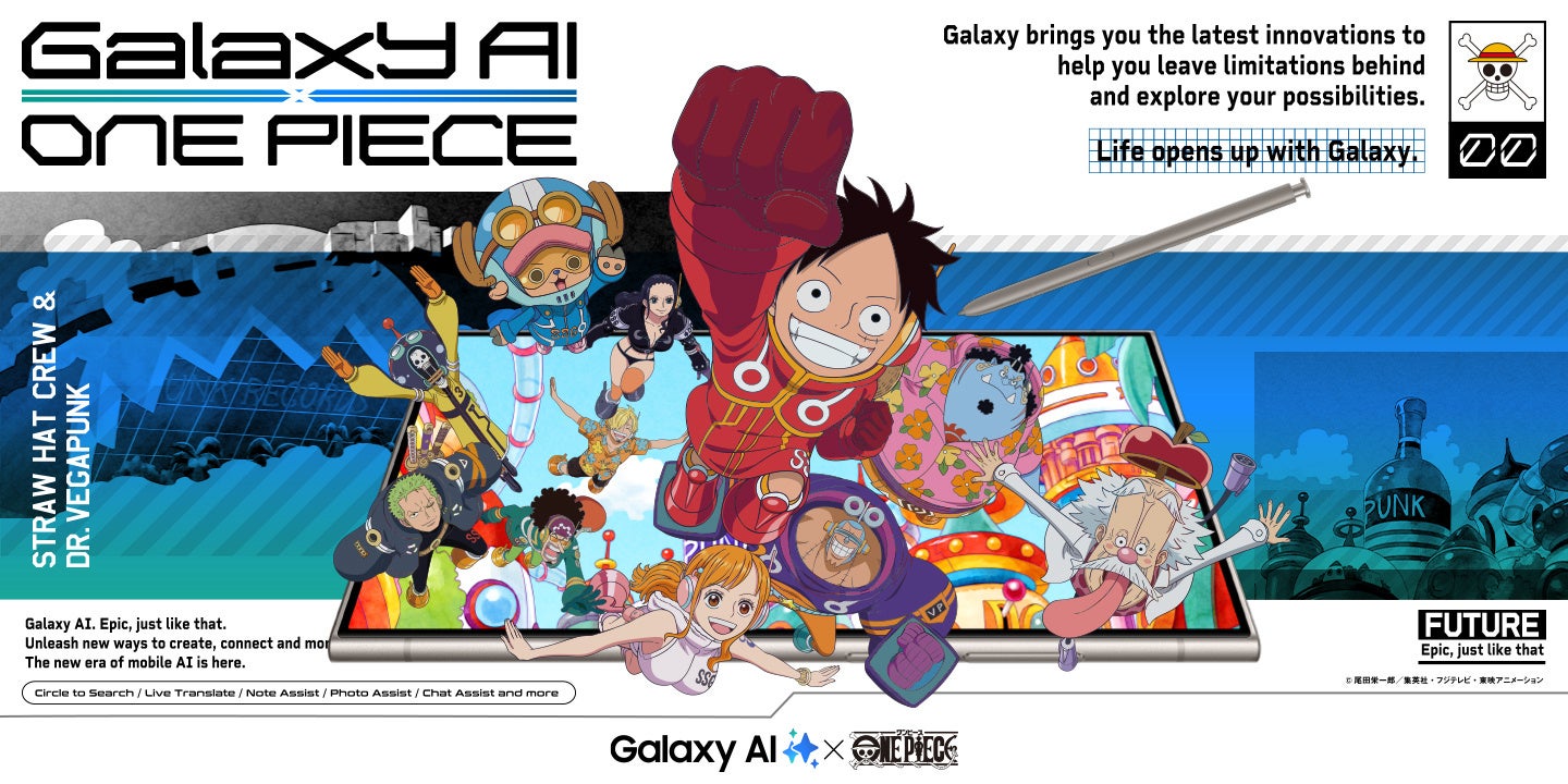 uGalaxy AI ~ ONE PIECEvR{ 2024N43X^[gIGalaxy S24V[YAI@\uGalaxy AIvTVAjwONE PIECExyI