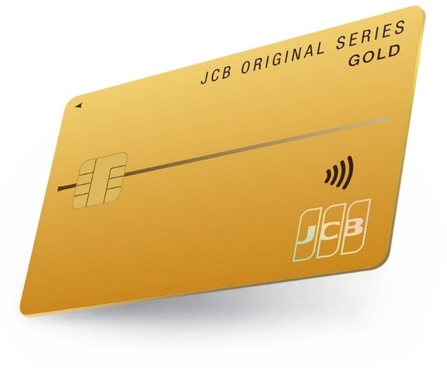 JCB ORIGINAL SERIESj[A