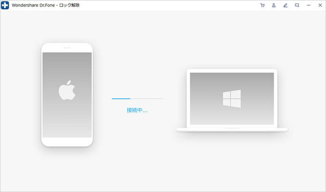 iOS̃XN[^CbNłX}zǗ\tgWondershare Dr.Foneő79OFF̔NNnӍՂ{