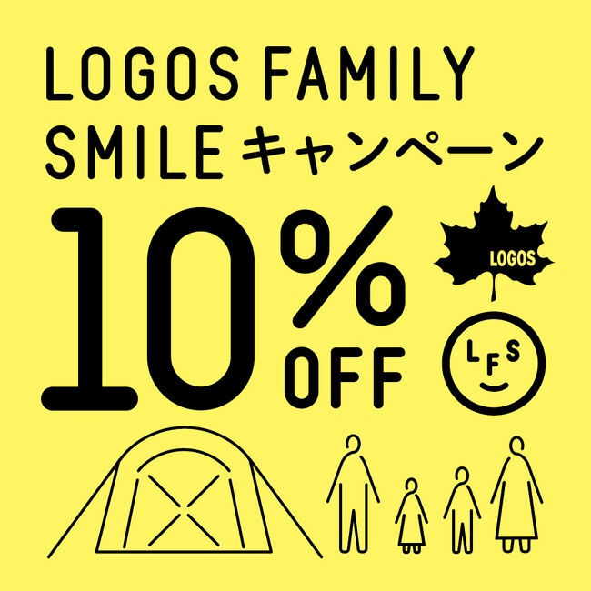 Ă̎voLOGOSI10%OFFłɃQbgIuLOGOS FAMILY SMILE Ly[v{I