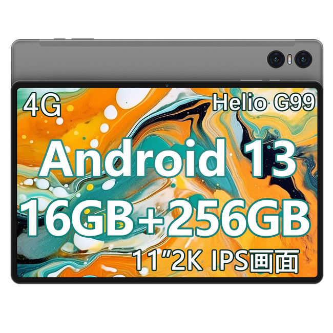 yAmazonVizTeclast T50Pro \ Android 13 ^ubgAHelio G99 CPU 16GB+256GBA8000mAhẢi 31,900~!!