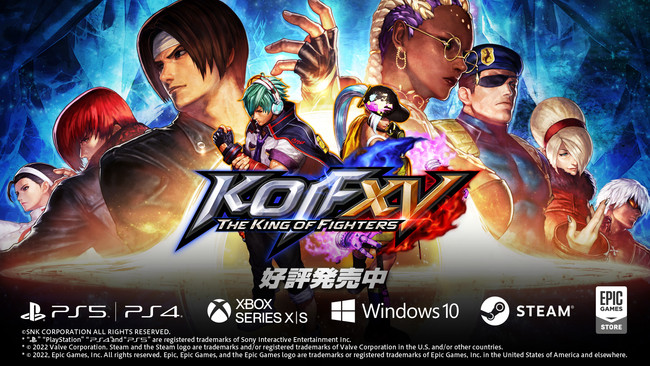 ΐiQ[wTHE KING OF FIGHTERS XVxA{I39LN^[JLh[}b`JI