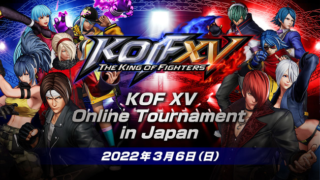 VΐiQ[wTHE KING OF FIGHTERS XVx̌IC36ijA313ijɊJÁI