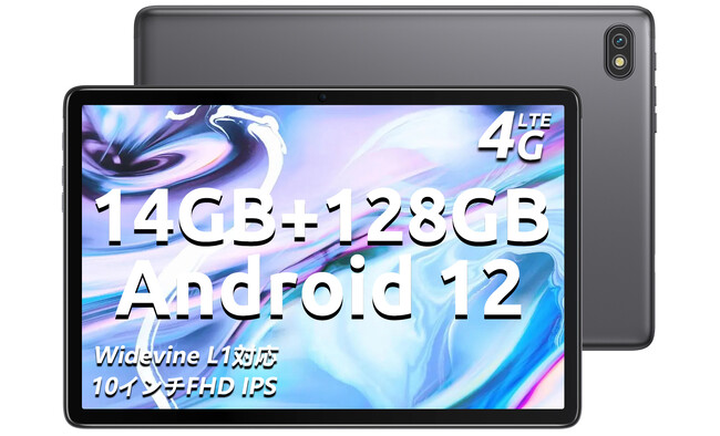 yAmazonԌZ[zAmazon Android 12 \ 8RACPUځA14GB+128GB^ubgŔ̔Aňi 18,900~!!