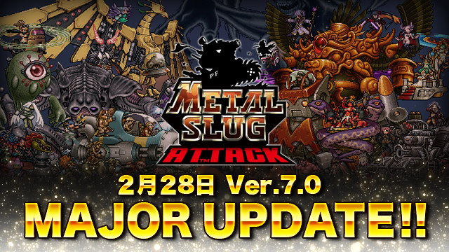 wMETAL SLUG ATTACKx T[rXJnUNILȎ^Abvf[g{؃Ly[{II