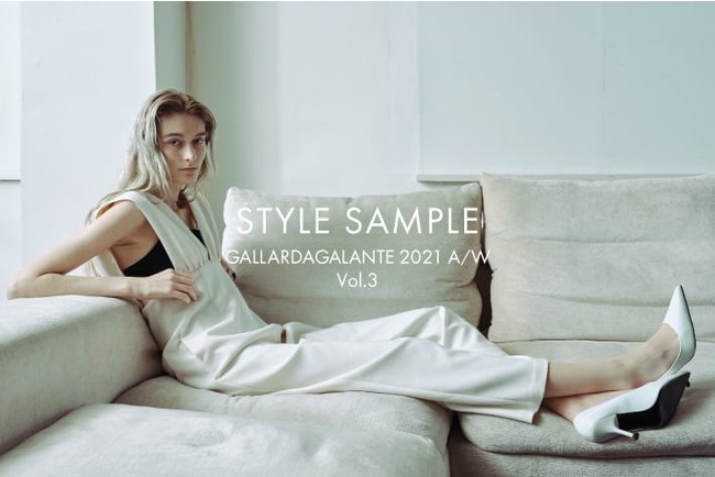 ySTYLE SAMPLE VOL.3zlNXgV[Y܂ŎgK_Ke̍ŐVRNV