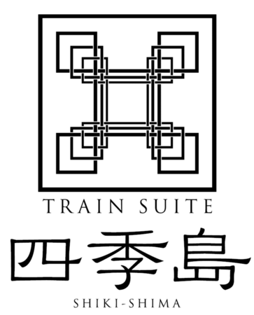 uTRAIN SUITE(gXC[g) lGv2023Nxu{̏{vR[Xit23jyѓ~R[X̐\tJnɂ