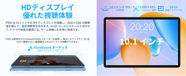 y啝 40%OFFz\8RACPU Android 12 ^ubg11,920~IAmazon ԌZ[!