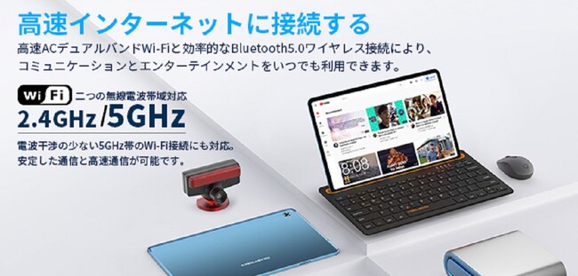 y啝 40%OFFz\8RACPU Android 12 ^ubg11,920~IAmazon ԌZ[!