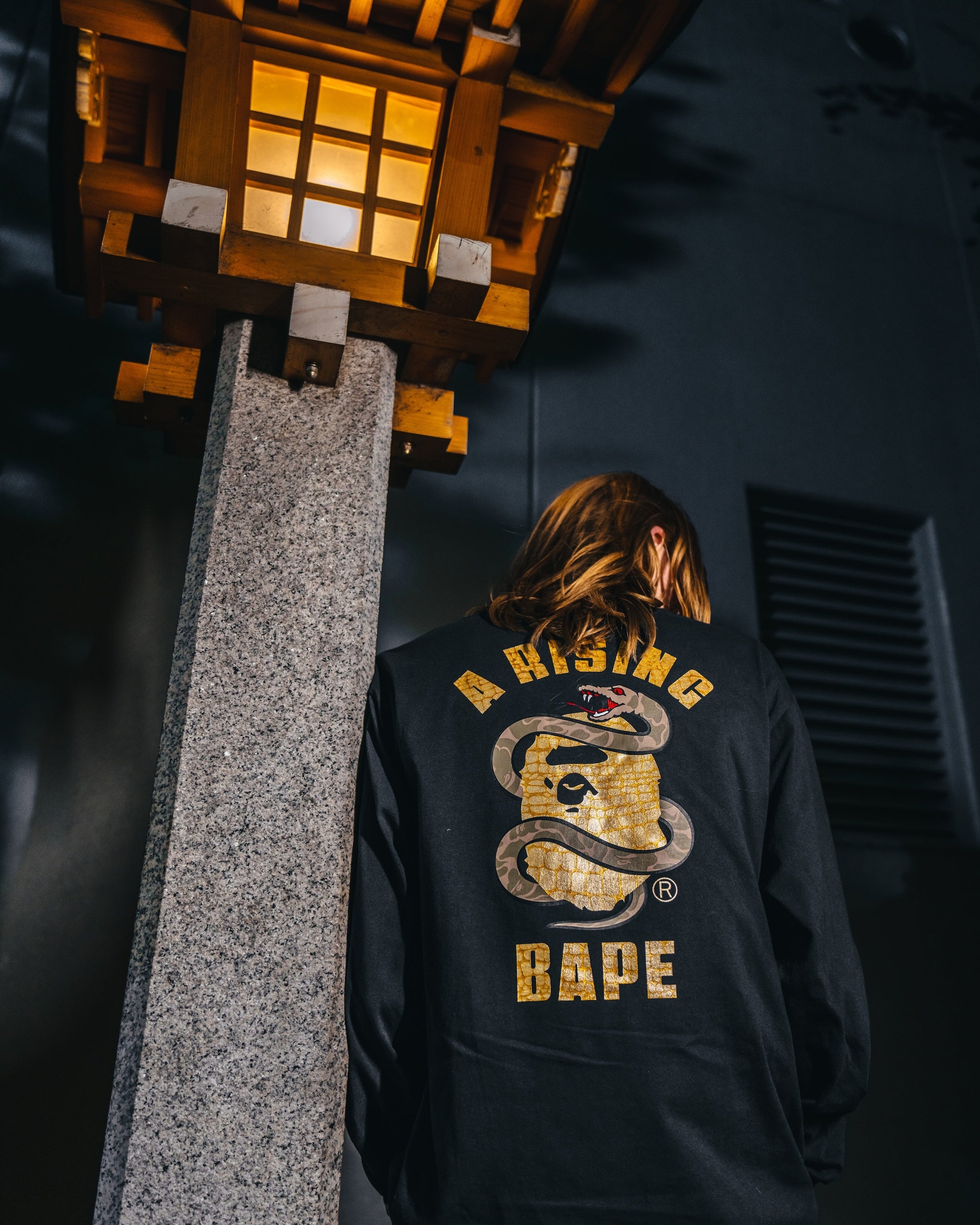 A RISING BAPE(R) YEAR OF SNAKE COLLECTION