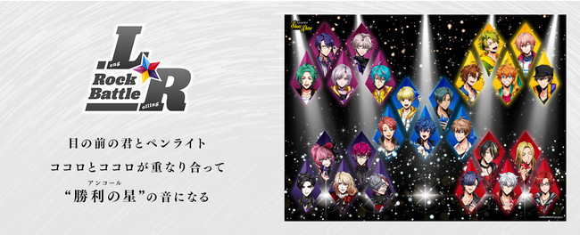 CG STAR LIVE~from ARGONAVIS(t ASirX) R{ wLR Rock Battle(G A[ og)x226JÁI