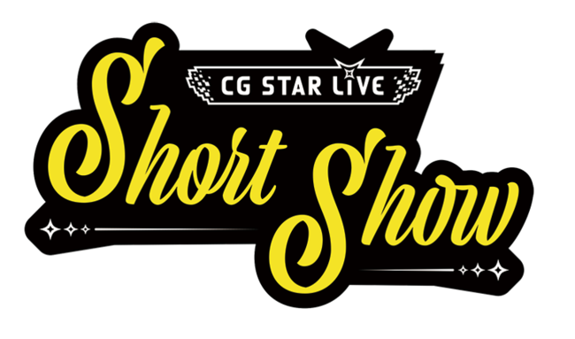 CG STAR LIVE~from ARGONAVIS(t ASirX) R{ wLR Rock Battle(G A[ og)x226JÁI