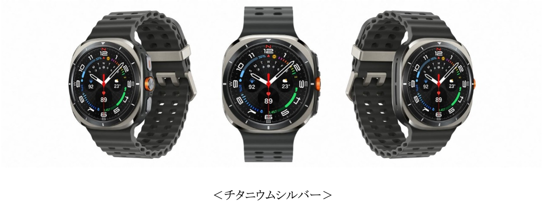 hRuGalaxy Watch Ultra vuGalaxy Watch7 v2024N717()\JnE7{ȍ~