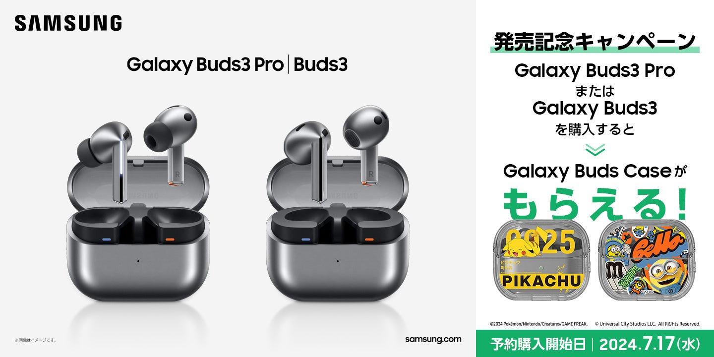 SamsungwEŁuGalaxy Buds Casev炦uLOLy[vJÒIuGalaxy Buds3 ProvuGalaxy Buds3v& ANZT[{\Jn