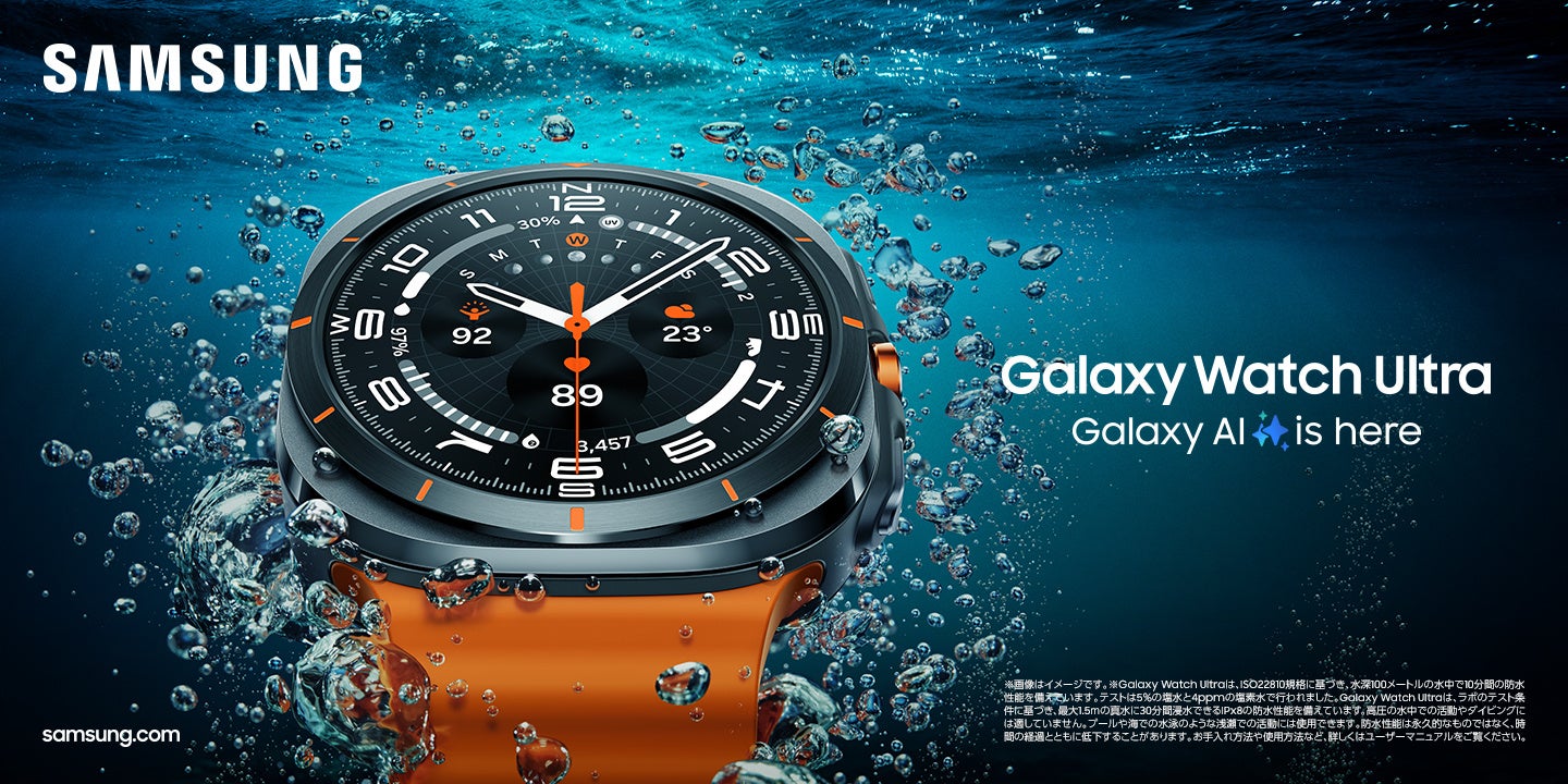 SamsunguGalaxy Watch Ultra (LTE)vuGalaxy Watch7 (LTE/Bluetooth)v{\JnE731()