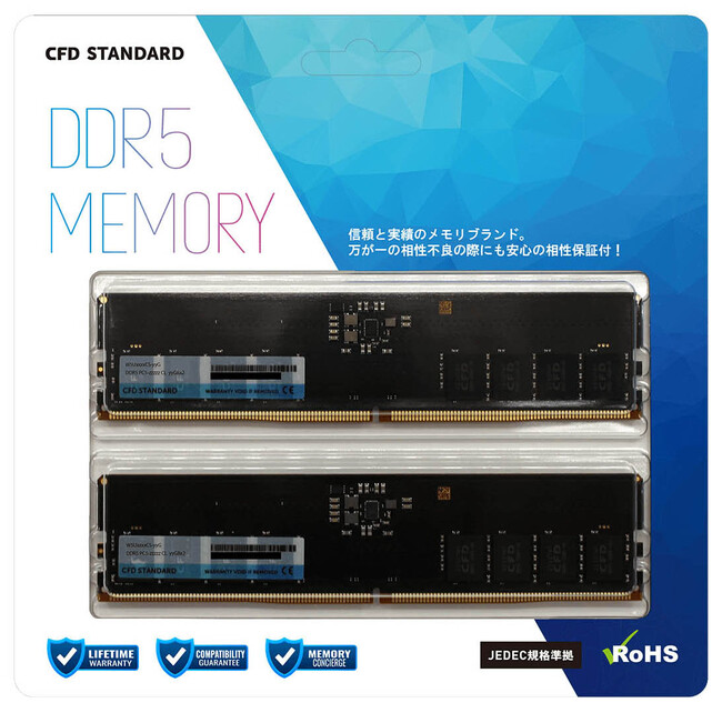 iƃRXgptH[}XɗDꂽDDR5-5600ADDR5-5200 | CFD̔uCFD StandardV[Yv