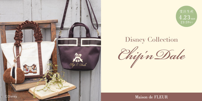 yMaison de FLEURzDisney Collectionu`bv&f[voEXN[fr[80NLOʂȃRNV