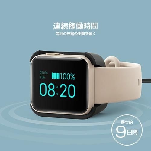 yVuShow !tvXiaomi Mi Watch LiteŏI݌ɏIʌA2,000~ItI|Cg10{Ïȍ~ׂ̓͂܂B824Jn̊yVX[p[Z[ɂāB