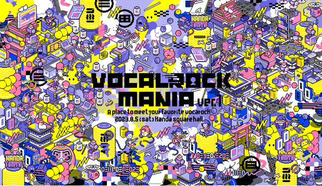 VOCALOIDDLOCKCxguVOCALOCK MANIA`ver.1`vJÌIeQNGC^[\I