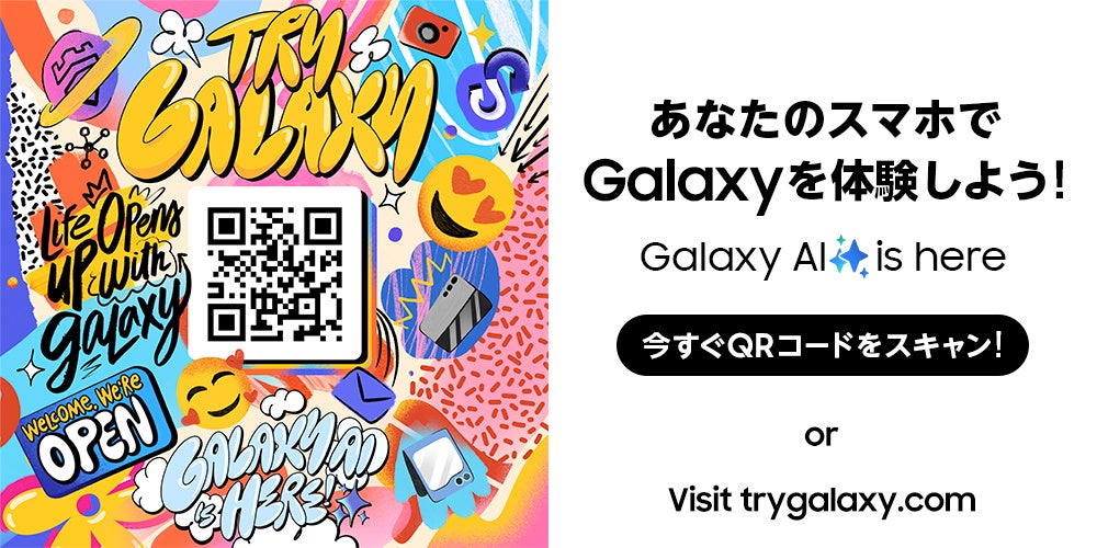 ȂAndroid[iOS[1ōŐVuGalaxy ZV[YvGalaxy AI@\̌悤I ^AǏAvwTry Galaxyx2024N86()胊j[A