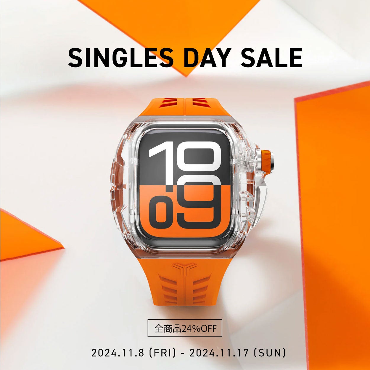 y24%OFFzuY24vuSINGLES DAY SALEvJÁB̂ȋ@ȂB