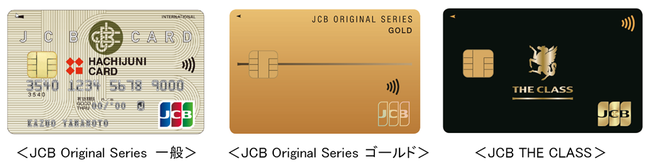 JCBA2022N74ij蔪\J[hJCBuh̃NWbgJ[hWJn