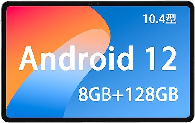 yN-ONEz^ubgȉẴLy[JÁIő36!!Amazon 8+128GB 10.36^ Android 12 ^ubgቿi 18,400~I