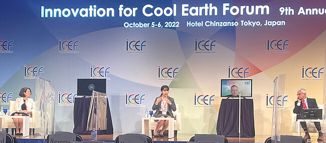 9Innovation for Cool Earth ForumiICEFjɂJOGMEC̎Eu