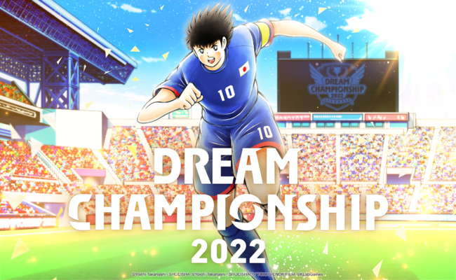 wLve `h[`[`xEuDream Championship 2022vg[ig1210A11ɐzMI