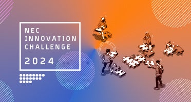 NECAẼX^[gAbvΏۂƂO[oANZ[^[vOuNEC Innovation Challenge 2024vJ