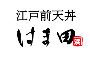 y4XazʌOsɁu]ˑOV͂ܓcv2022N826()I[vI