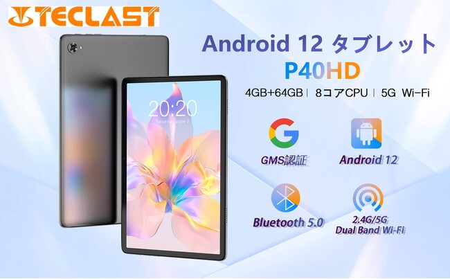 ylzTeclast Android 12^ubguT50 ProvAuP40HDvAmazonŌZ[JÒIHelio G99 /16+256GB/4G LTEʘb
