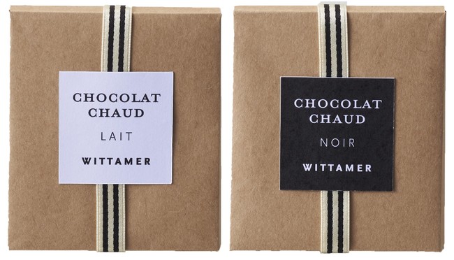ベルギー王室御用達チョコレートブランド「ヴィタメール」2022年 チョコレートを存分に楽しめる期間限定ショコラを販売します