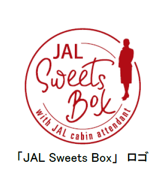 uJAL Sweets Box with JAL cabin attendantvVi