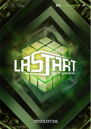 uNCT Universe : LASTARTvS10b5Ԃɂ킽ĈꋓICS`lEevX10/14(y)19:00`I