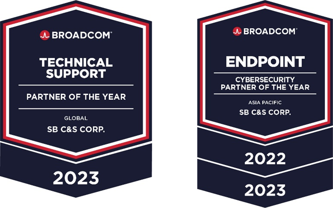 SB C&SA2023 Broadcom Partner Awards2