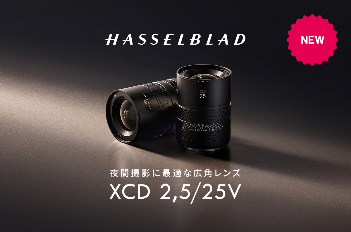 i␯Ȃǂ̖ԎBeɍœKȍLpY HASSELBLAD XCD 2,5/25V 𔭔