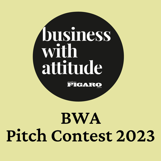 tBKW|̃rWlXReXguBWA Pitch Contest 2023vA616ij܂ŉtI