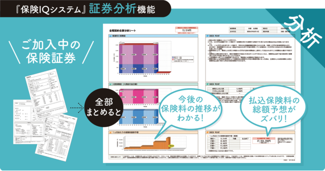 wیNjbNxUE[䒷X33i؁jI[vI